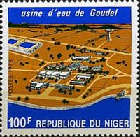 Goudel Water Works