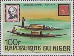 Canoes, Mercury Stamp of Austria