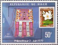Philexafrique II, Libreville, Gabon.