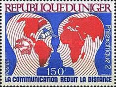 Philexafrique II, Libreville, Gabon.