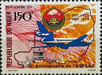 ASECNA (Air Safety Board), 20th Anniversary
