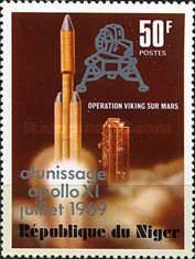 Overprinted in Silver or Black “alunissage/apollo XI/juillet