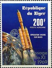 Overprinted in Silver or Black “alunissage/apollo XI/juillet