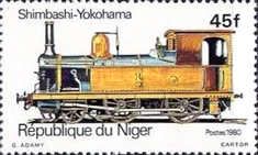 Locomotives - Shimbashi-Yokohama, Japan
