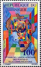 5th Anniversary of African Union of Post & Telecommunication
