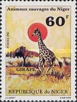 Giraffe (Giraffa camelopardalis)
