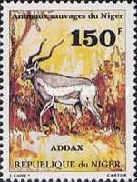 Addax (Addax nasomaculatus)