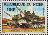 7th anniversary of the seizure of power by the Armed Forces