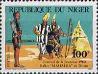 Youth Festival 1980, Ballet "Mahalba" Dosso