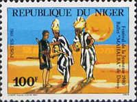 Youth Festival 1980, Ballet "Mahalba" Dosso