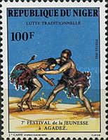 7th Youth Festival in Agadez - Traditional wrestling