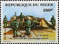 Tribute to the Army for development