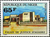 Courthouse Agadez