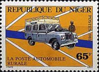 Rural mail car