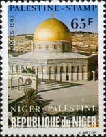 Day of Palestine