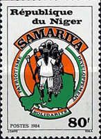 Organization Samariya