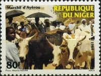 The market Ayerou