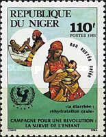 Campaign for Child Survival