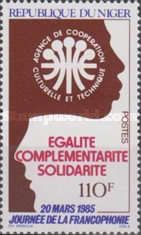 15th anniversary of the Agency for Cultural and Technical Co