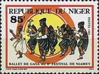 8th Festival of Niamey, the Ballet of Gaya