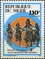 8th Festival of Niamey, the Ballet of Gaya
