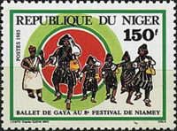 8th Festival of Niamey, the Ballet of Gaya