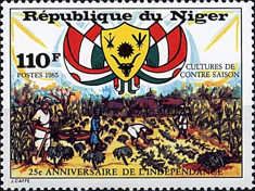 25th Anniversary of Independence