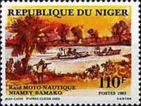 Raid powerboat, Niamey-Bamako