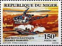 Raid powerboat, Niamey-Bamako