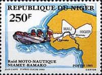 Raid powerboat, Niamey-Bamako