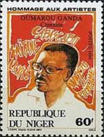 Tribute to national artists - Oumarou Ganda, filmmaker