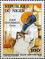 Tribute to national artists - Dan Gourmou, griot