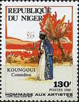 Tribute to national artists - koungoui, actor