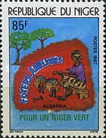 Improved stoves, "For Niger green"