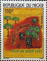 Improved stoves, "For Niger green"