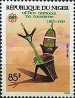 10th Anniversary of National Tourist Office
