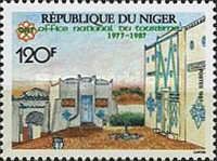 10th Anniversary of National Tourist Office