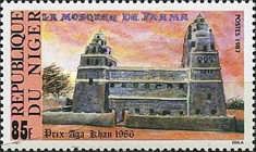 Yaama Mosque, Aga Khan Award for Architecture 1986