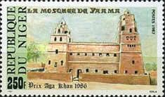 Yaama Mosque, Aga Khan Award for Architecture 1986