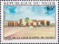Seat of the Court of Appeal of Niamey