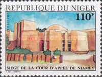 Seat of the Court of Appeal of Niamey