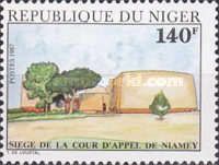 Seat of the Court of Appeal of Niamey
