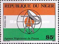 Nigerian Press Agency