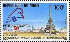 Philexfrance'89 - World Philatelic Exhibition in Paris
