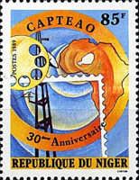 30th anniversary of the CAPTEAO