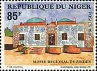 Tourism in Niger - Regional Museum of Zinder