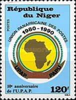 10th Anniversary of the U.P.A.P.