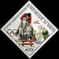 Equestrian