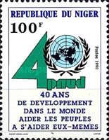 40th anniversary of P.N.U.D.