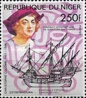 Extremadura, Spanish caravel, 1511